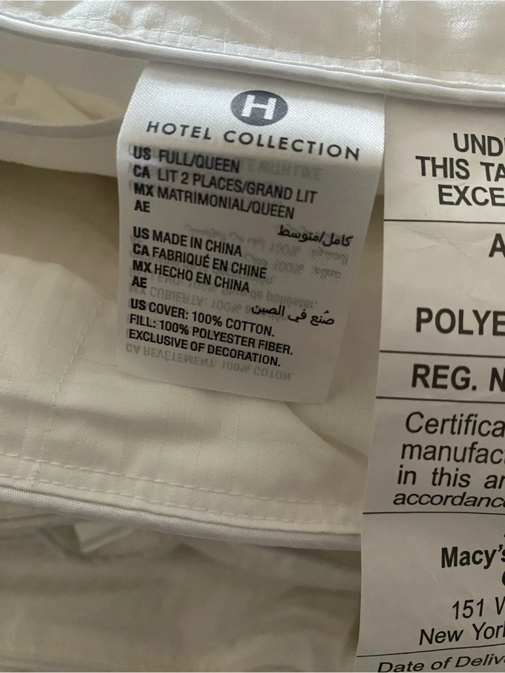 Hotel Collection FULL/QUEEN Luxe Down Alternative Comforter HI-Loft Hypoallergen